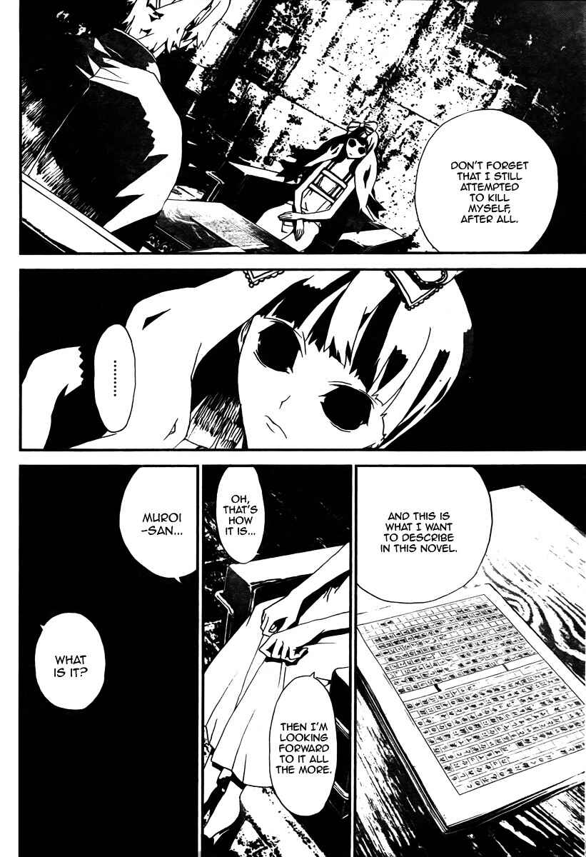 Page 35 Chapter 33 Shiki