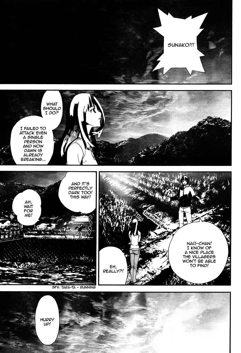 Page 43 Chapter 33 Shiki