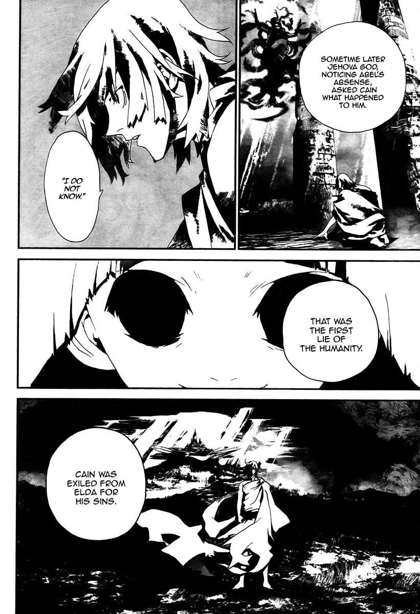 Page 6 Chapter 33 Shiki