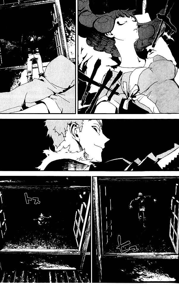 Page 10 Chapter 19 Shiki