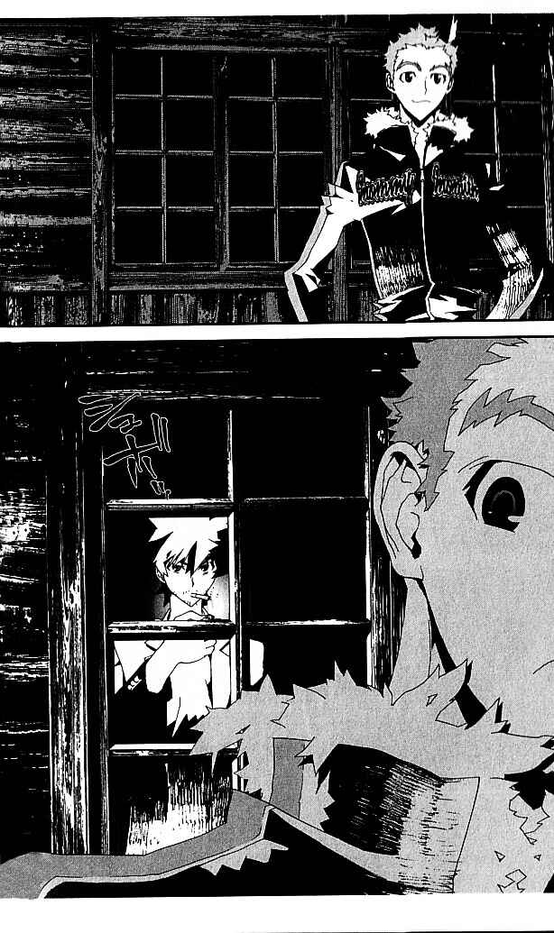 Page 11 Chapter 19 Shiki
