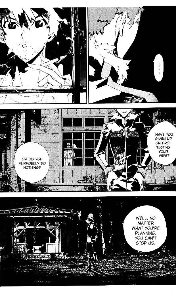 Page 12 Chapter 19 Shiki