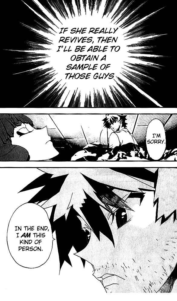 Page 16 Chapter 19 Shiki