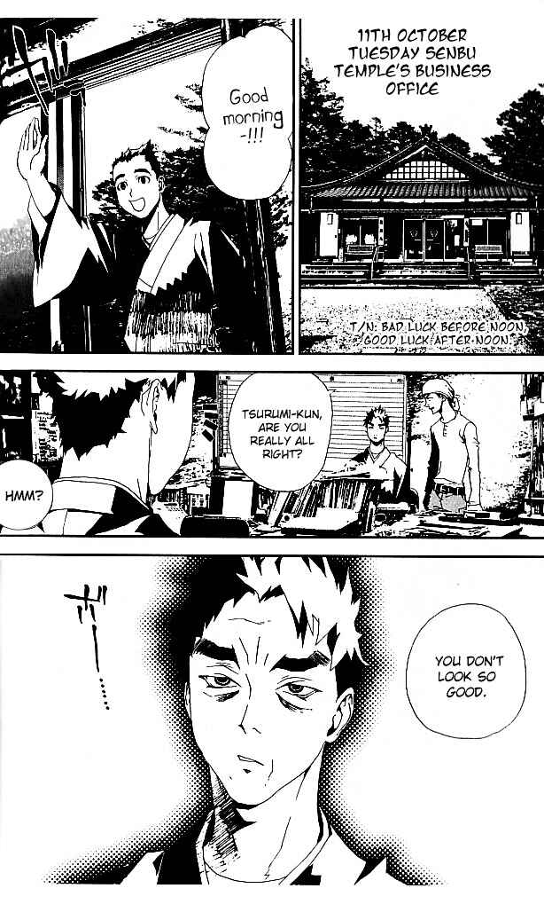 Page 17 Chapter 19 Shiki