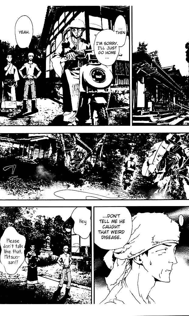 Page 19 Chapter 19 Shiki