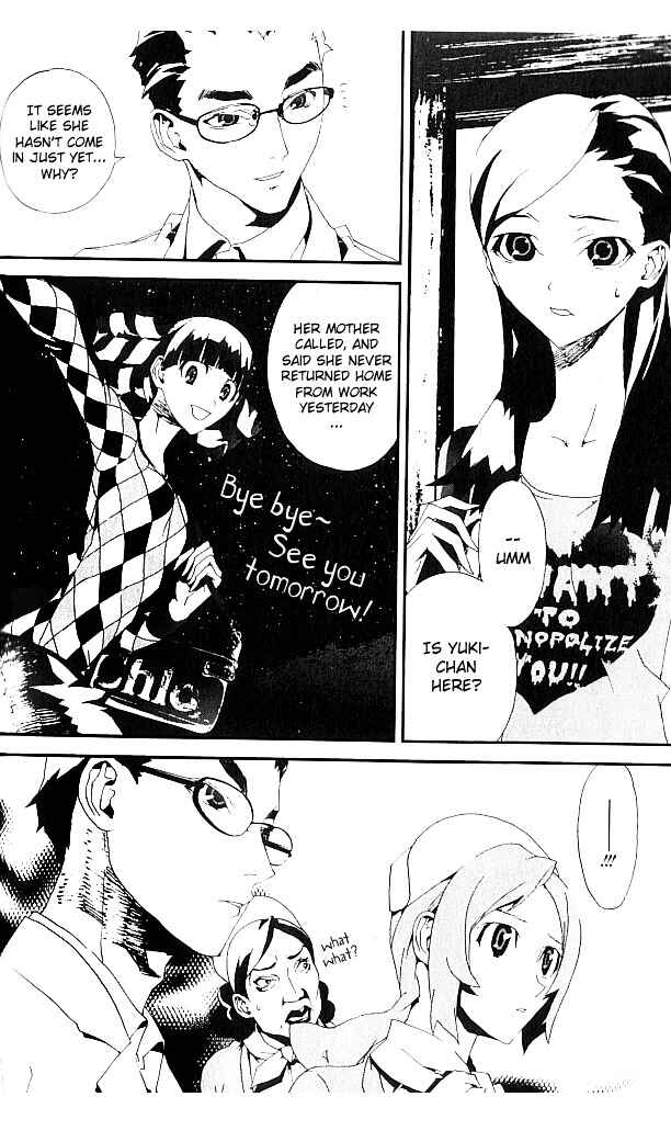 Page 31 Chapter 19 Shiki