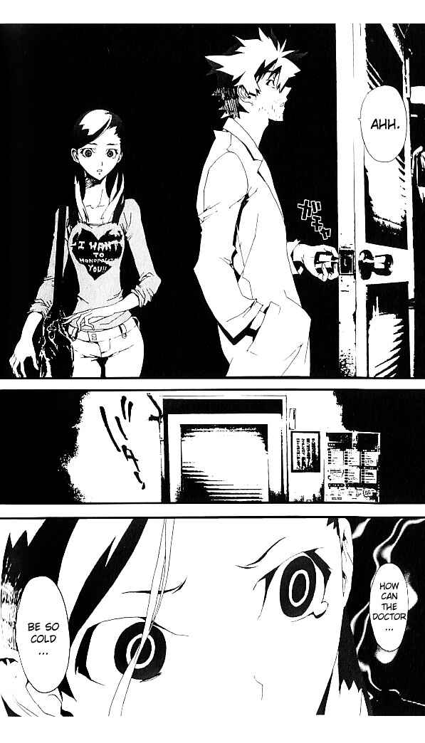 Page 33 Chapter 19 Shiki