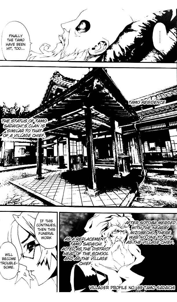 Page 37 Chapter 19 Shiki