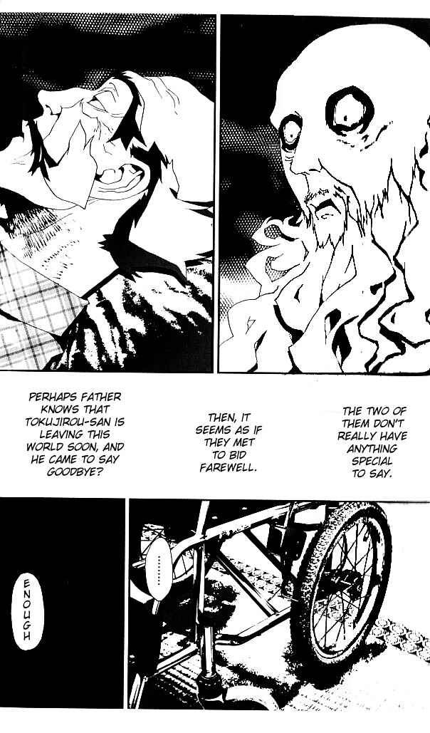 Page 4 Chapter 19 Shiki