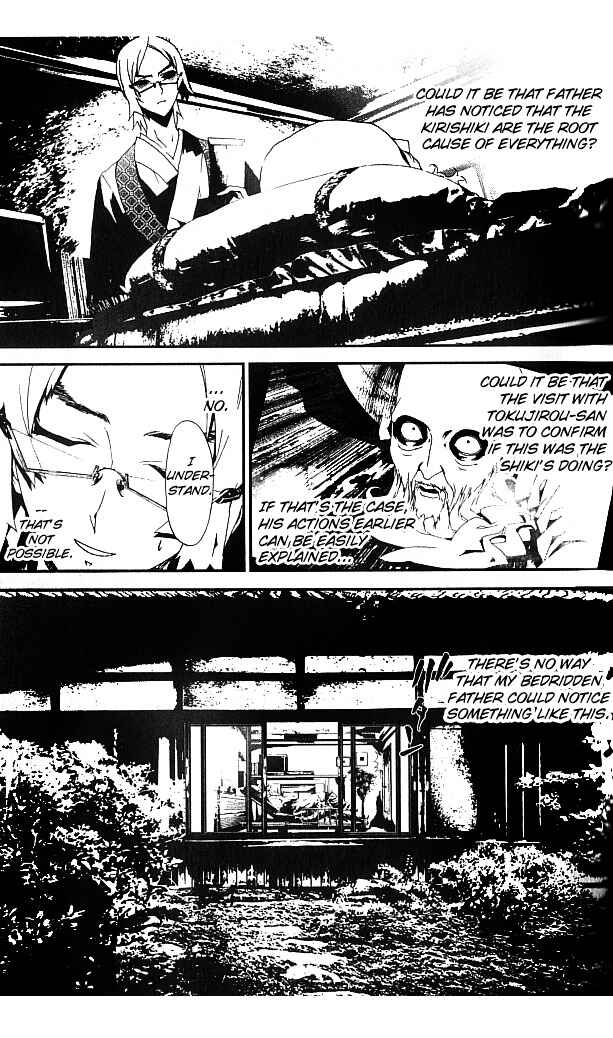 Page 40 Chapter 19 Shiki