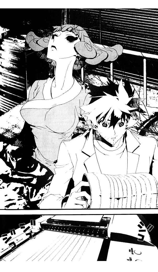 Page 47 Chapter 19 Shiki