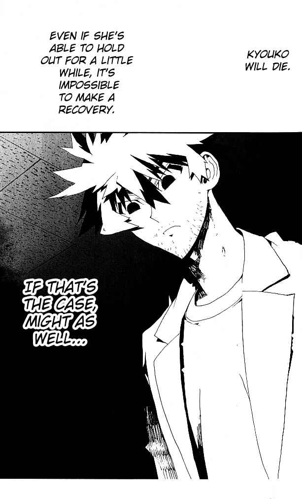 Page 8 Chapter 19 Shiki