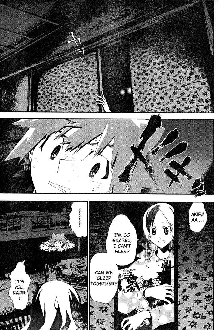 Page 11 Chapter 11 Shiki