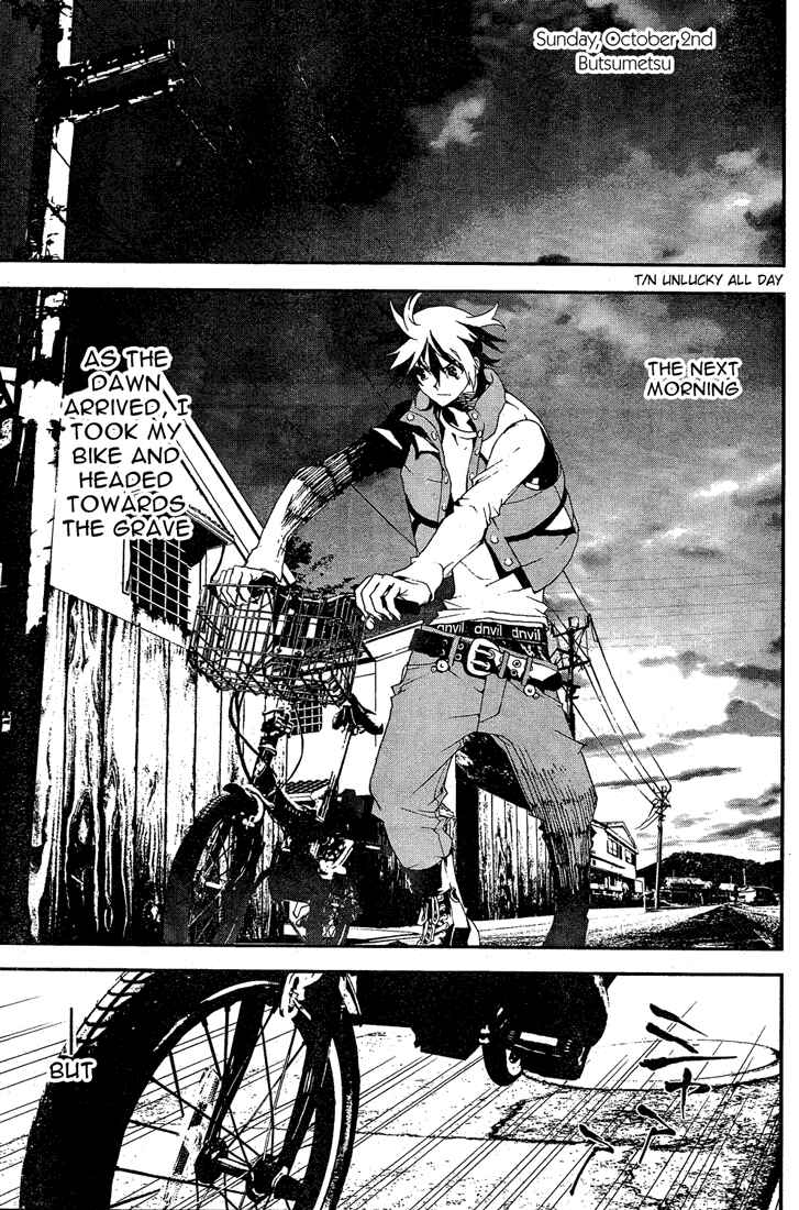 Page 19 Chapter 11 Shiki