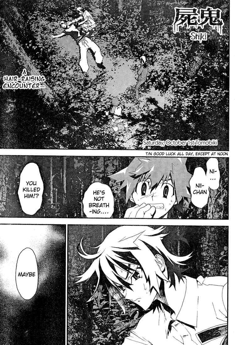 Page 2 Chapter 11 Shiki
