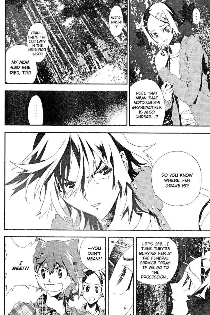 Page 24 Chapter 11 Shiki