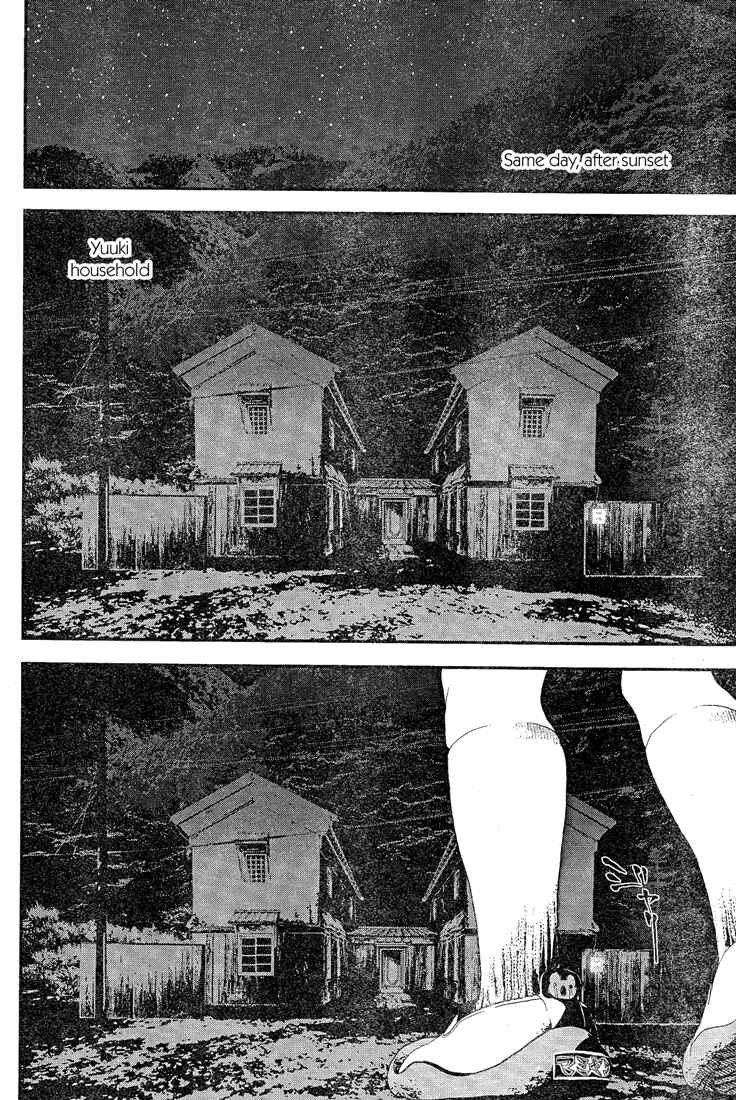 Page 28 Chapter 11 Shiki