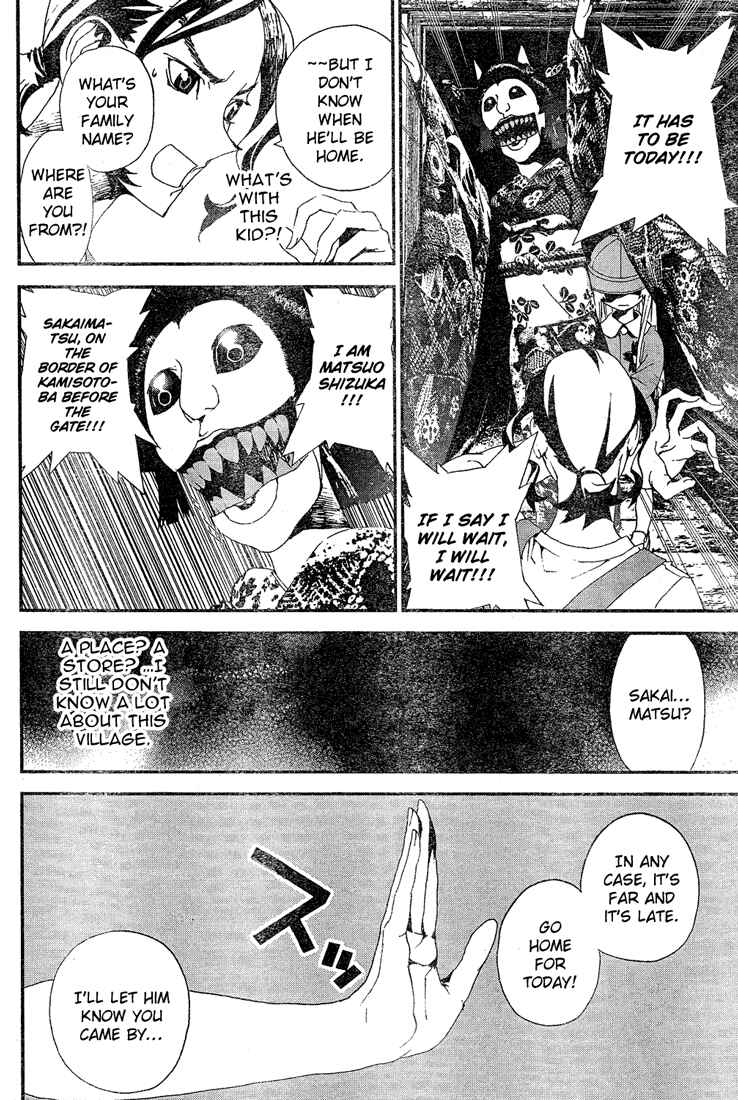 Page 35 Chapter 11 Shiki