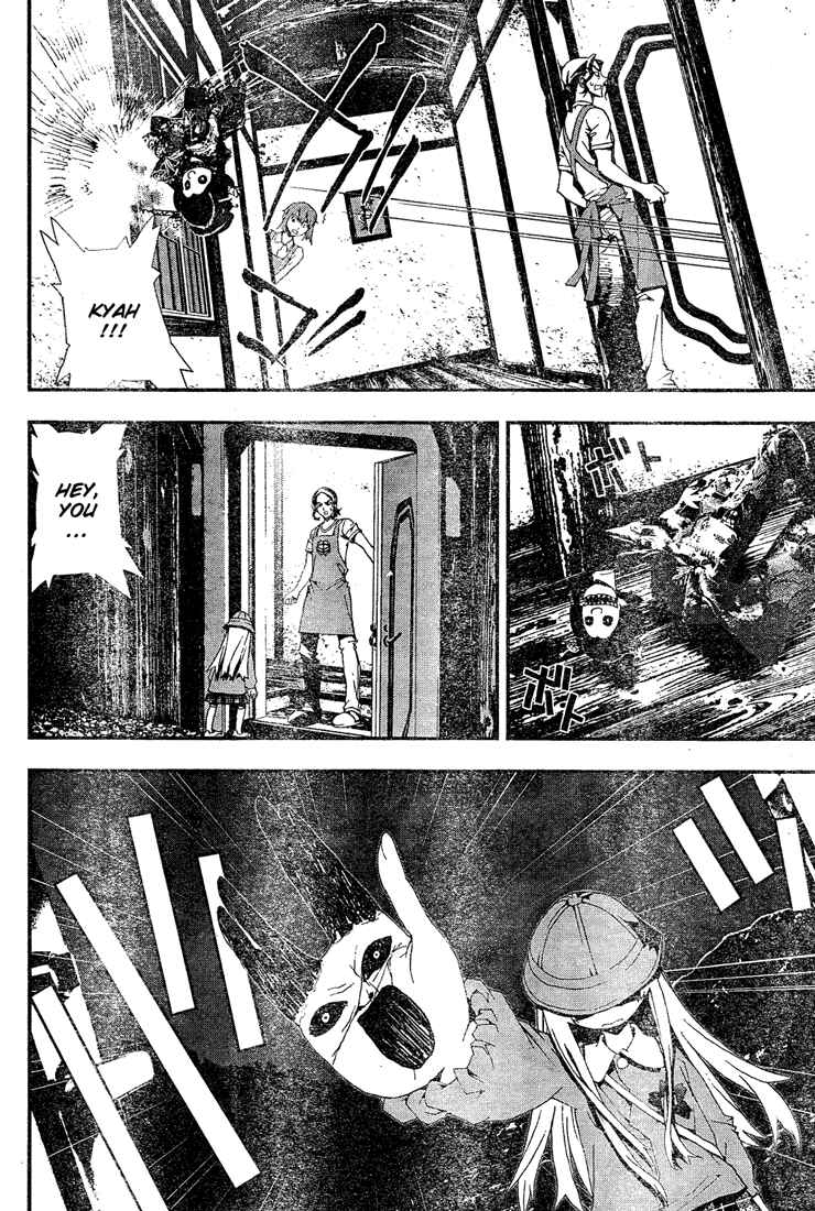Page 37 Chapter 11 Shiki