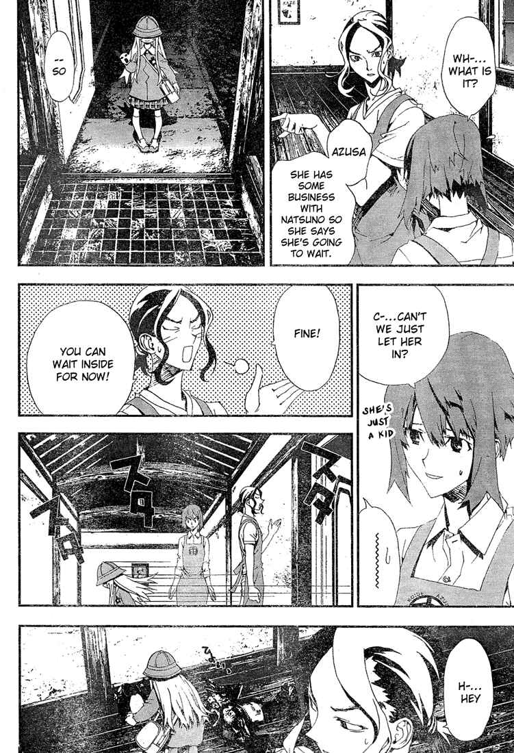 Page 39 Chapter 11 Shiki