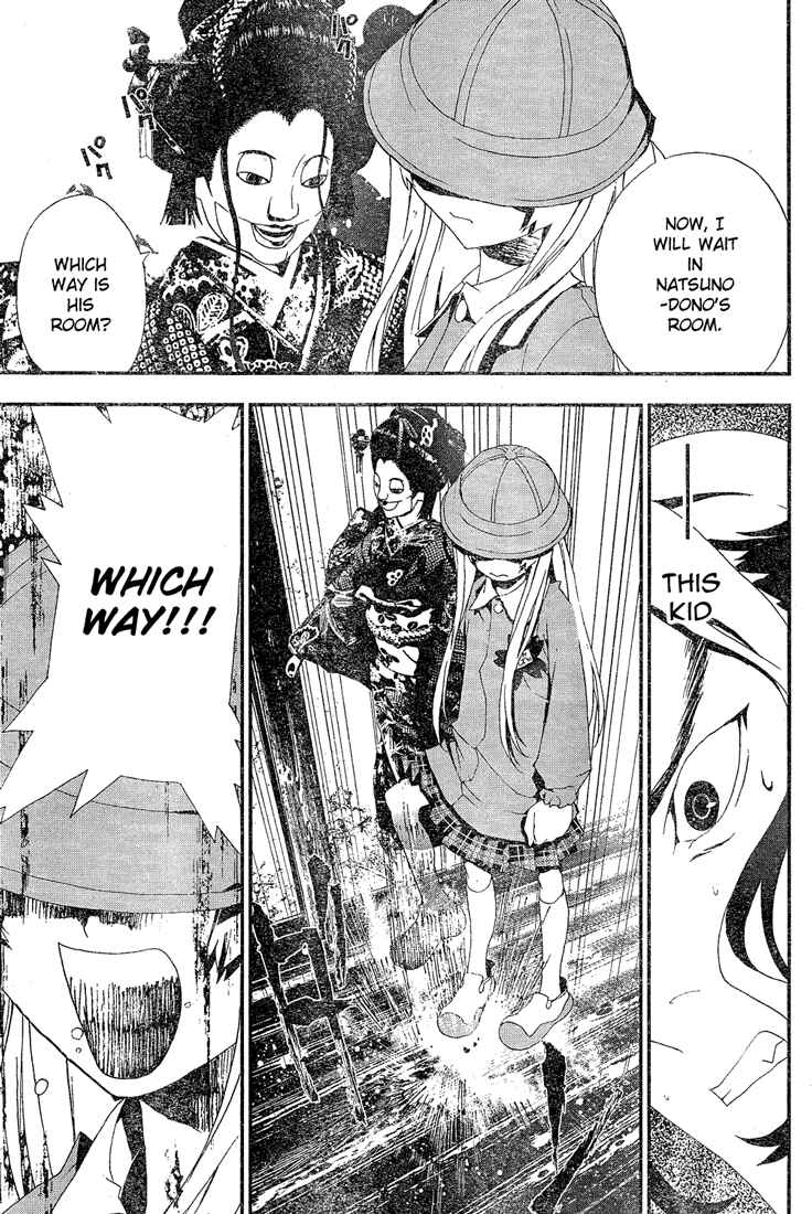 Page 40 Chapter 11 Shiki