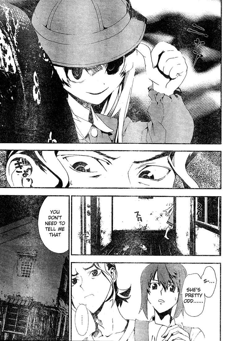 Page 42 Chapter 11 Shiki