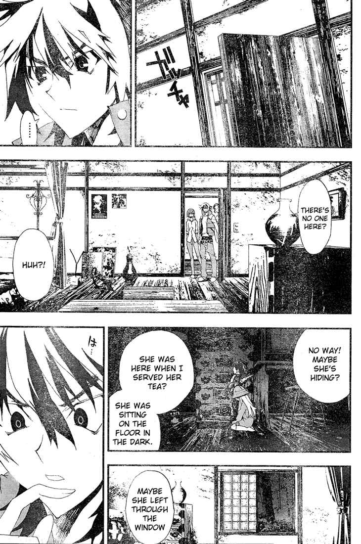 Page 44 Chapter 11 Shiki
