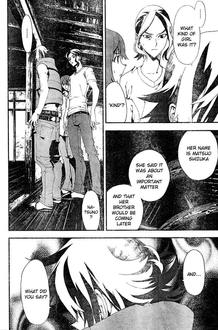 Page 45 Chapter 11 Shiki