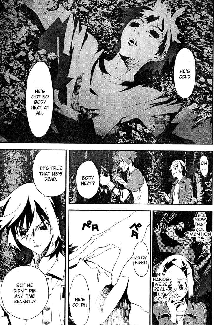 Page 7 Chapter 11 Shiki