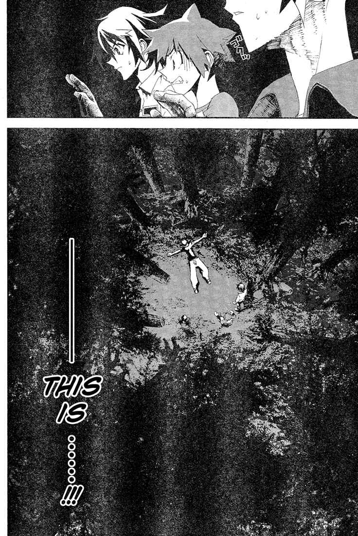 Page 8 Chapter 11 Shiki
