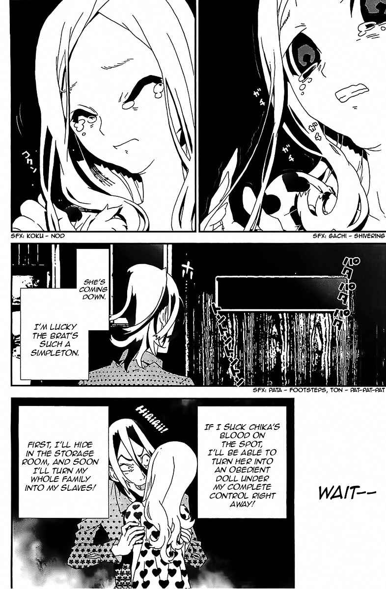 Page 10 Chapter 39 Shiki