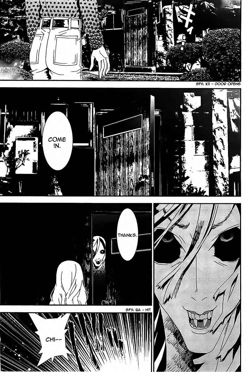 Page 11 Chapter 39 Shiki