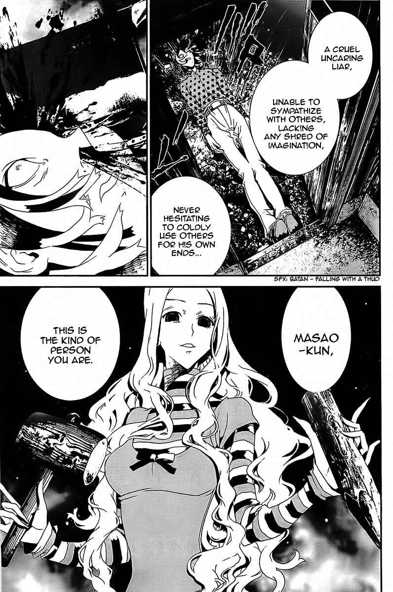 Page 13 Chapter 39 Shiki