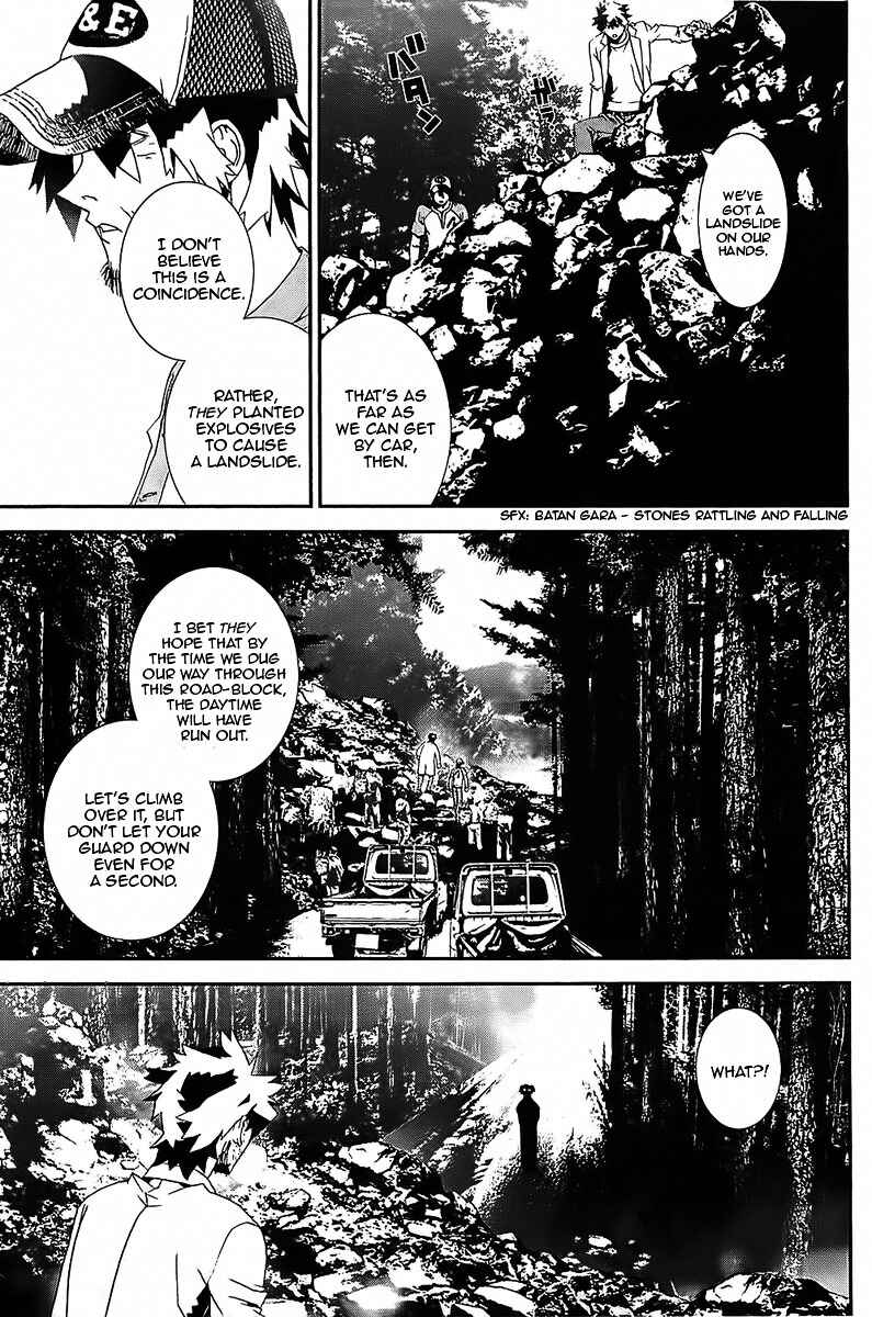 Page 16 Chapter 39 Shiki
