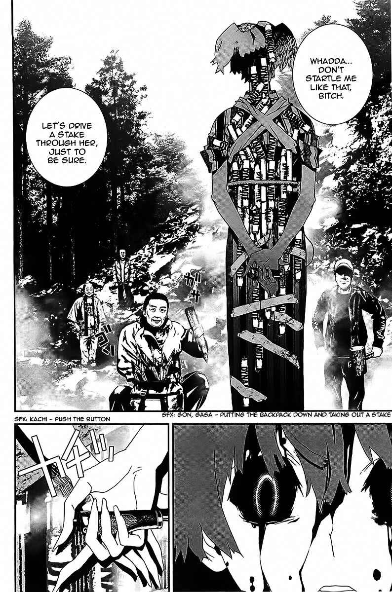 Page 19 Chapter 39 Shiki