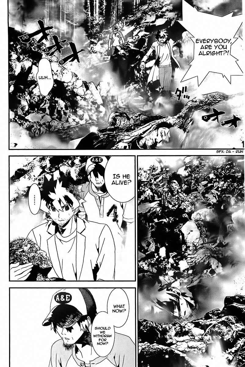 Page 21 Chapter 39 Shiki