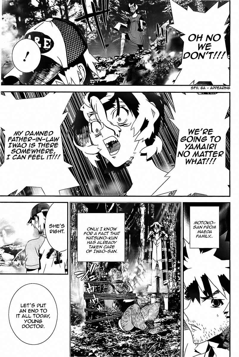 Page 22 Chapter 39 Shiki