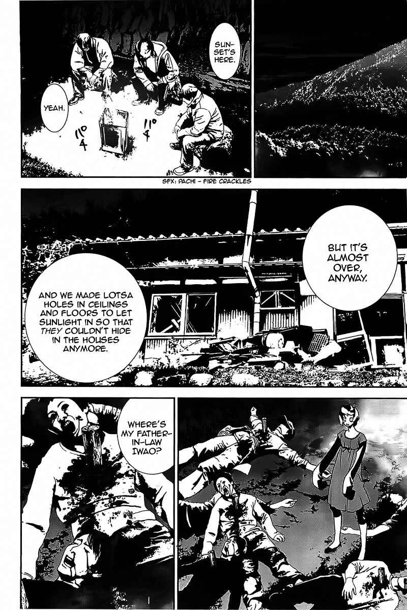 Page 29 Chapter 39 Shiki