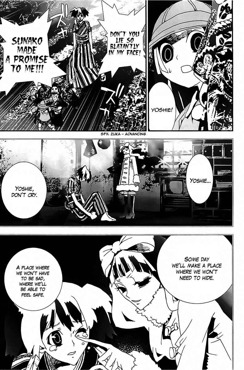Page 3 Chapter 39 Shiki