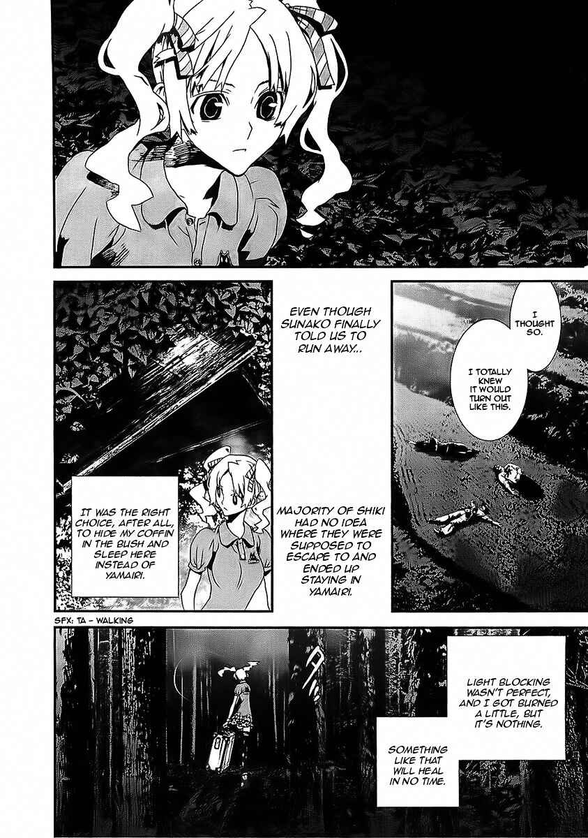 Page 31 Chapter 39 Shiki