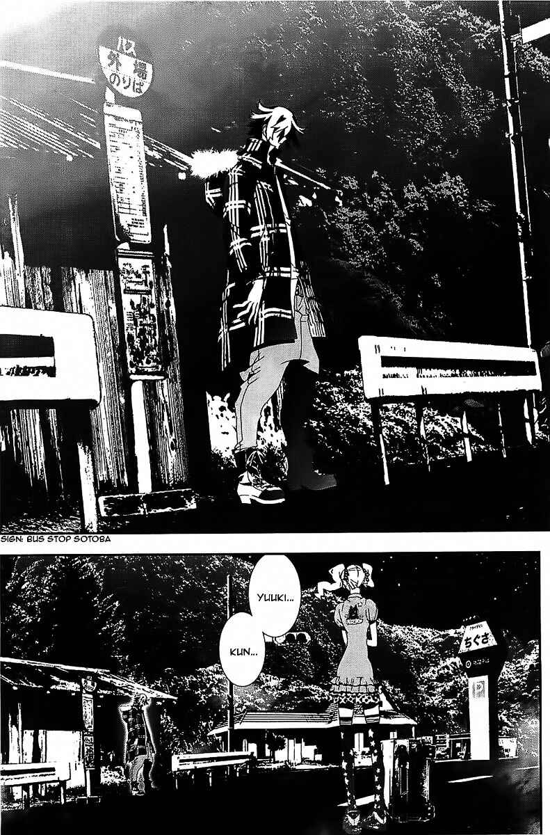Page 38 Chapter 39 Shiki