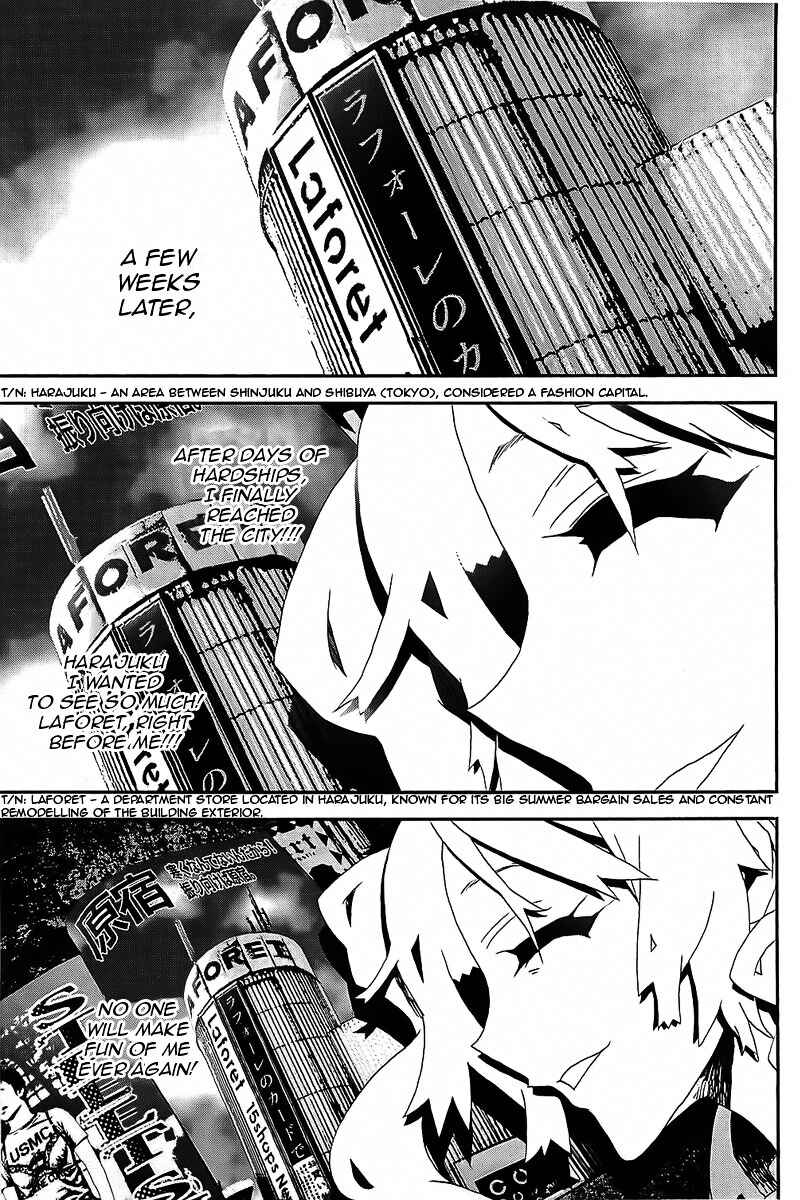 Page 44 Chapter 39 Shiki