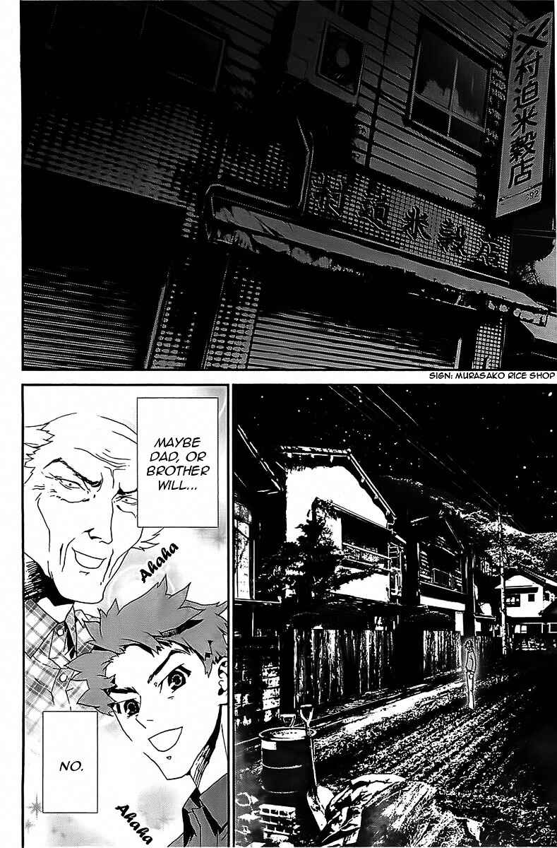 Page 6 Chapter 39 Shiki