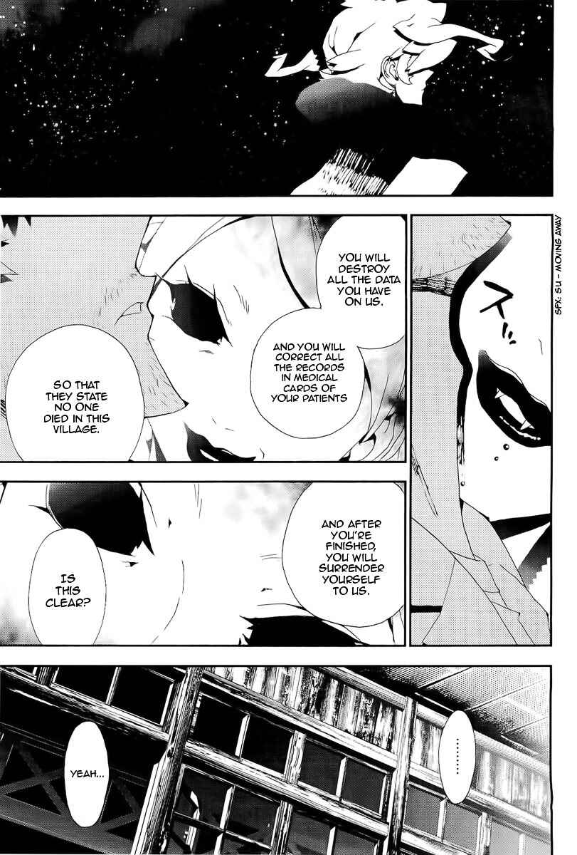 Page 12 Chapter 29 Shiki