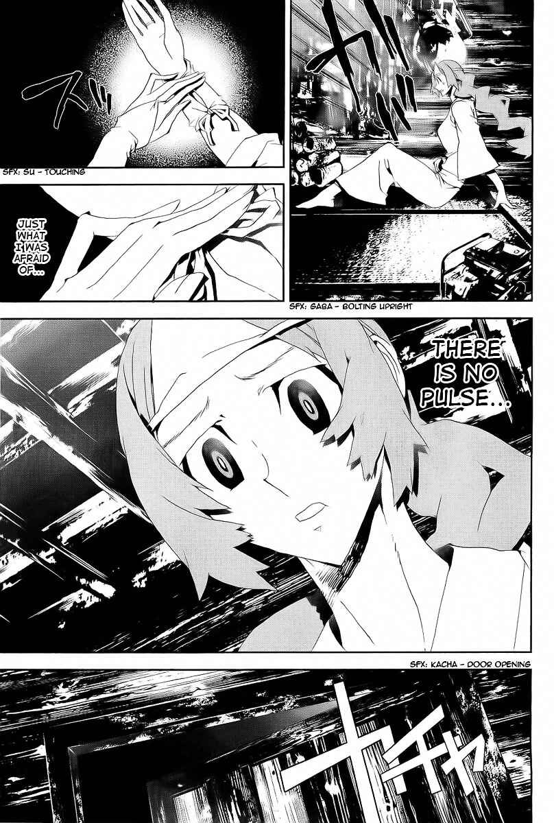 Page 15 Chapter 29 Shiki