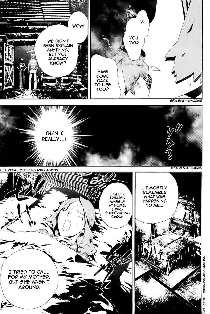 Page 17 Chapter 29 Shiki