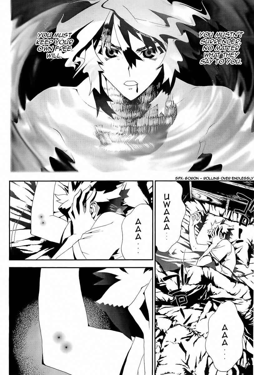 Page 24 Chapter 29 Shiki