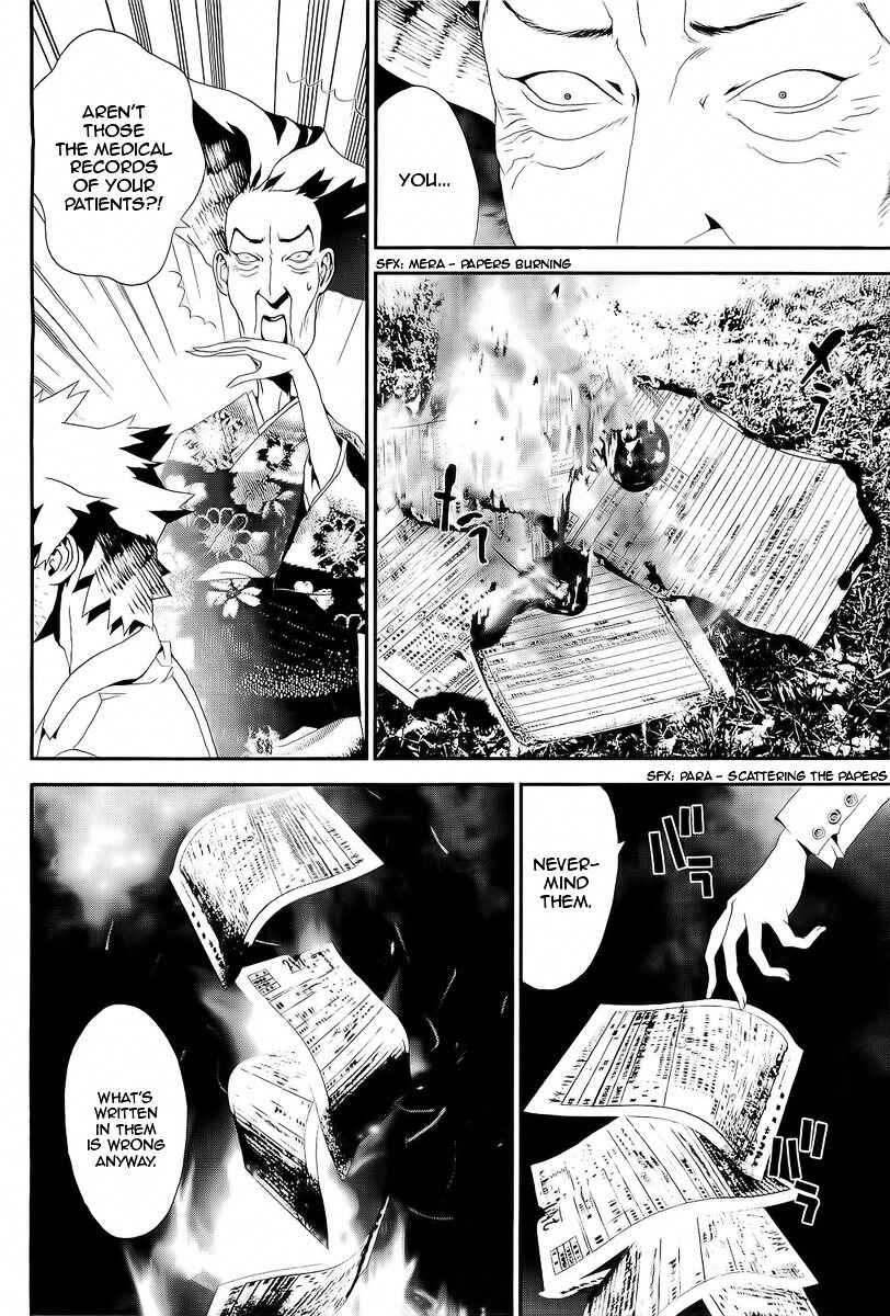 Page 26 Chapter 29 Shiki
