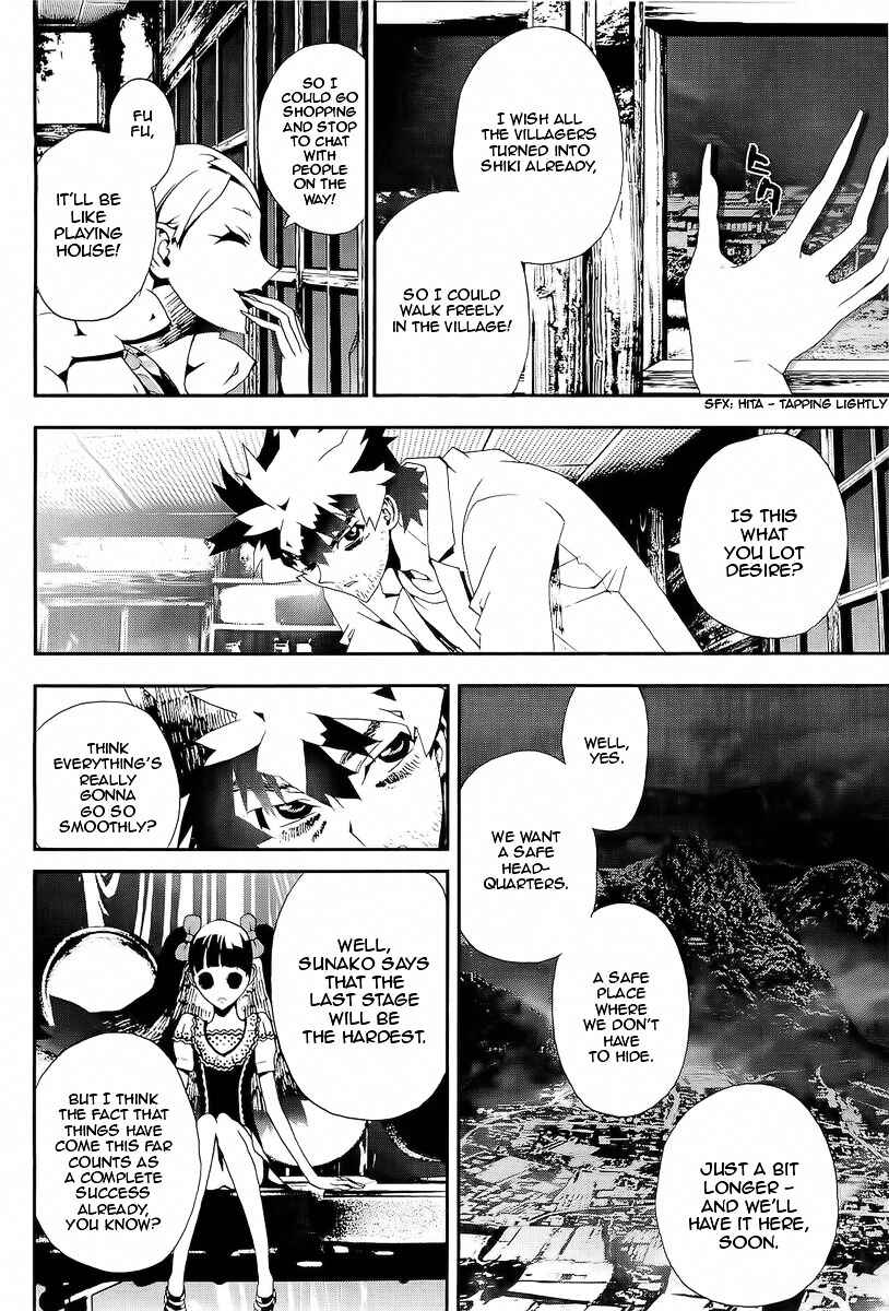Page 30 Chapter 29 Shiki