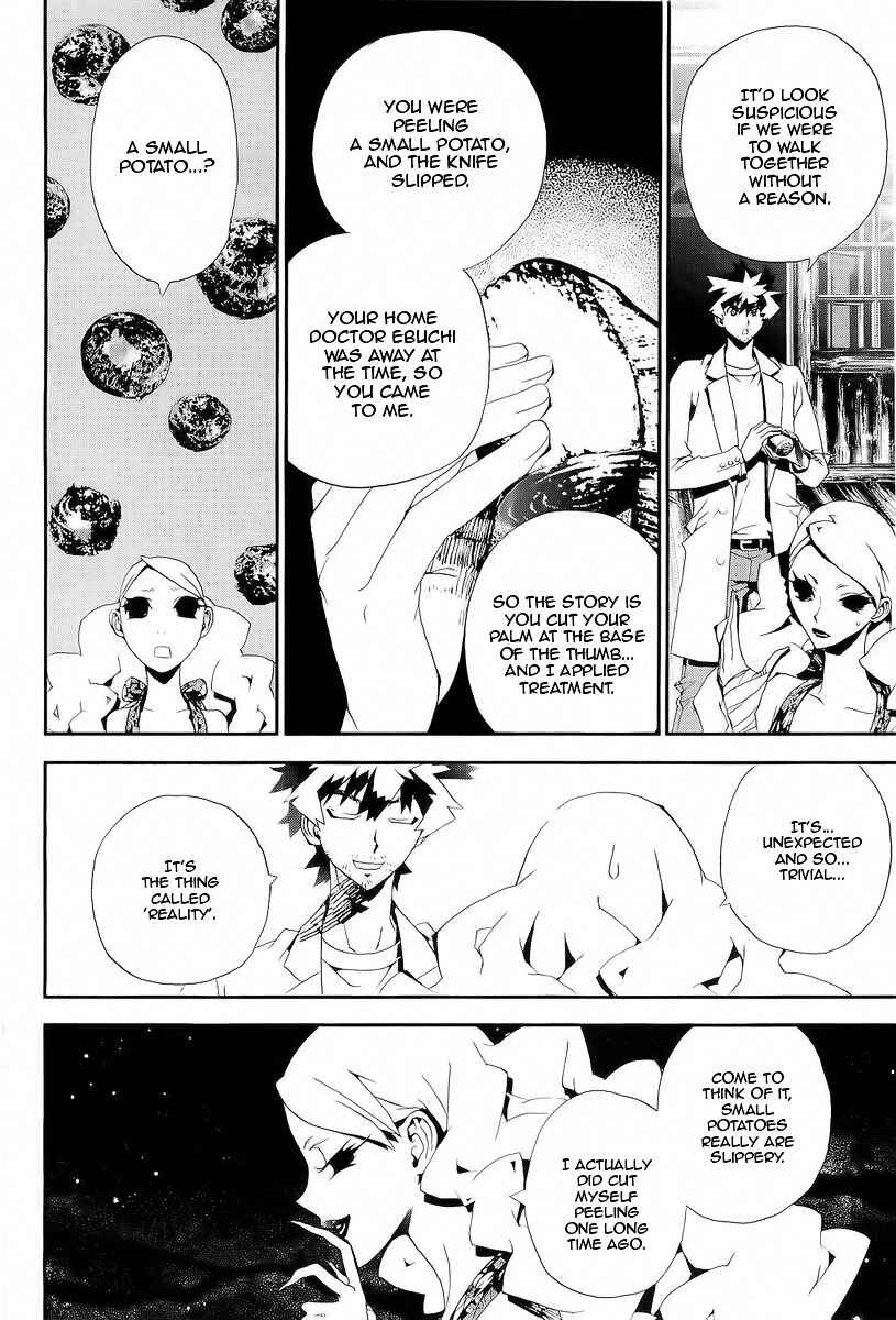 Page 34 Chapter 29 Shiki